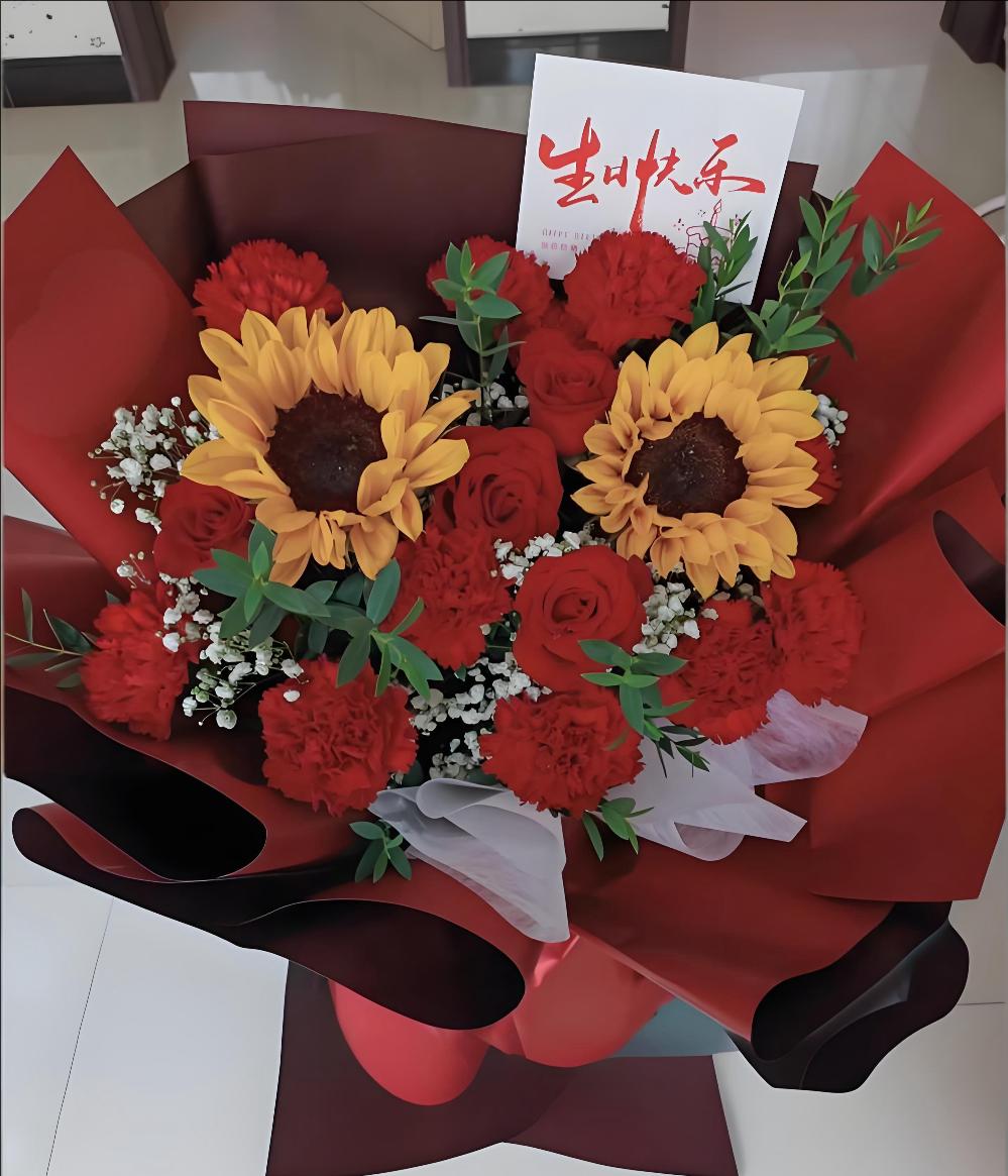 黔东南州凯里市花店